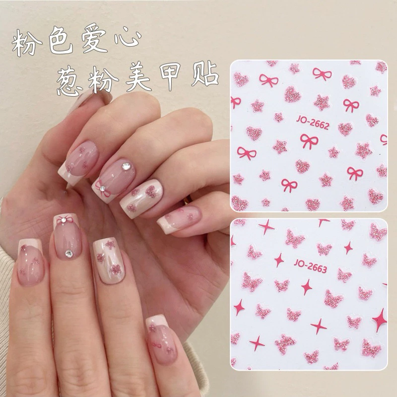 สติกเกอร์ติดเล็บสุดน่ารัก โบว์ ดาว หัวใจ ผีเสื้อ สีชมพู-แดง สินค้าพร้อมส่ง