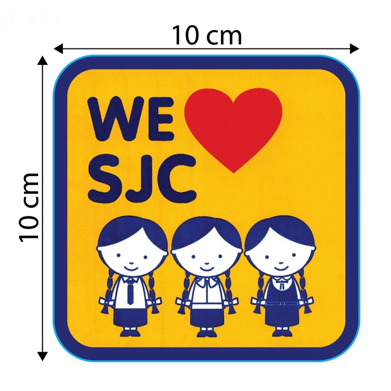 สติกเกอร์PVC ลาย ❤️SJC เซนต์โยฯ⚜️