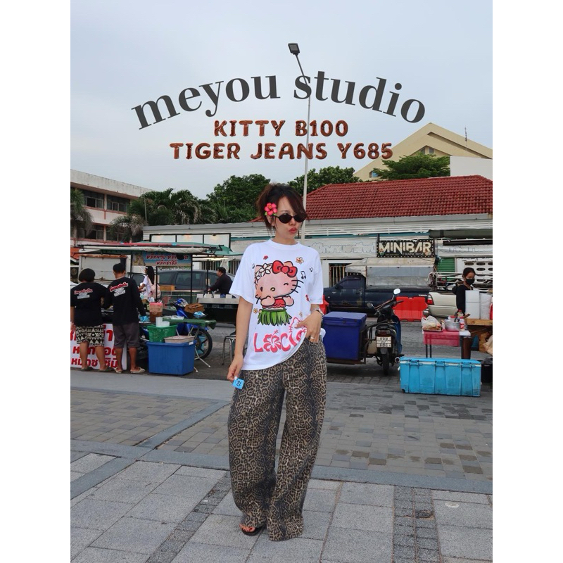 meyou studio street fashion