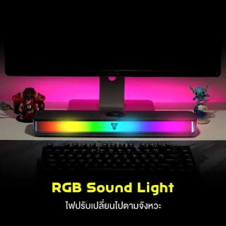 FANTECH ลำโพงเกมมิ่งบลูทูธ ใช้งานทั้งแบบไร้สาย และมีสาย พร้อมไฟ RGB Bluetooth Gaming Speaker รุ่น BS151