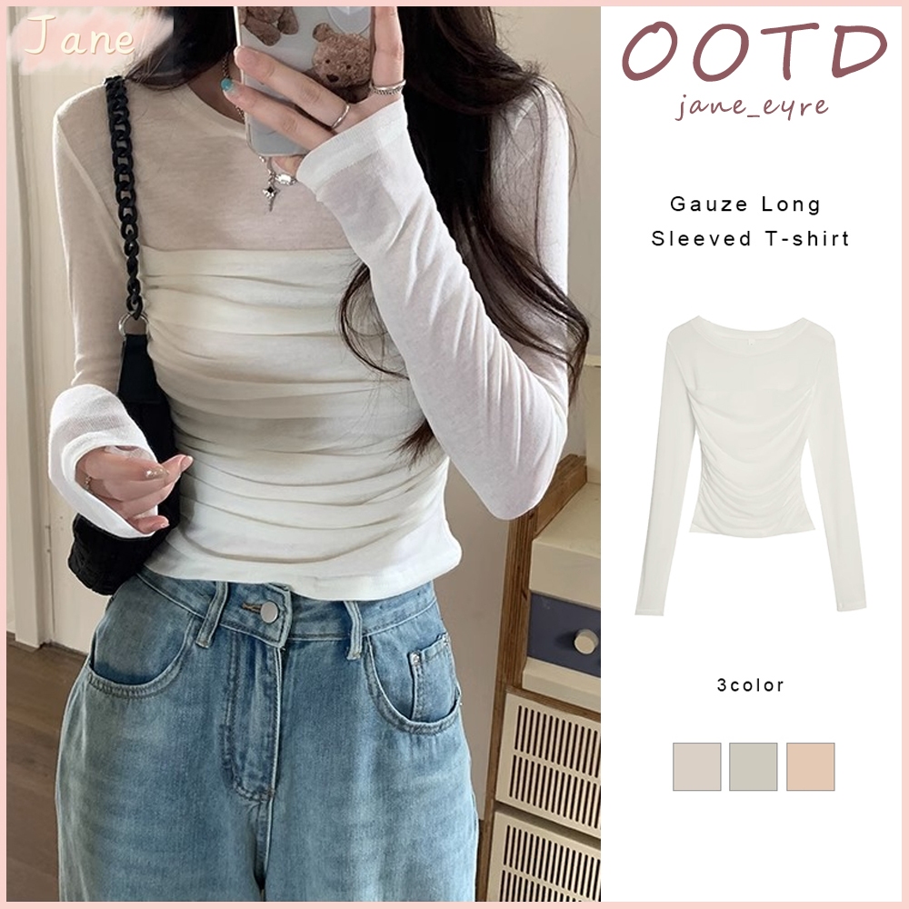 24Hพร้อมส่ง เสื้อยืดแขนยาวผ้ากอซผู้หญิงจีบทรงสลิมฟิตเสื้อบอททอมออกแบบความรู้สึกสั้นด้านบน JN