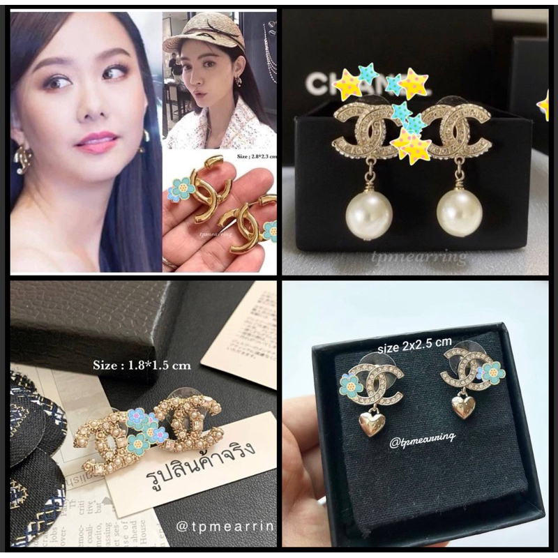 ต่างหูใส่ไปงาน มีให้เลือกหลายแบบ cp cg