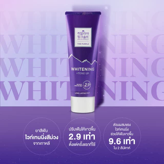 [ยาสีฟันฟันขาว] ฮิมาลายาพิงค์ซอลท์ ไวท์เทนนิ่ง โทน อัพ HIMALAYA PINKSALT WHITENING TONE UP 100 กรัม