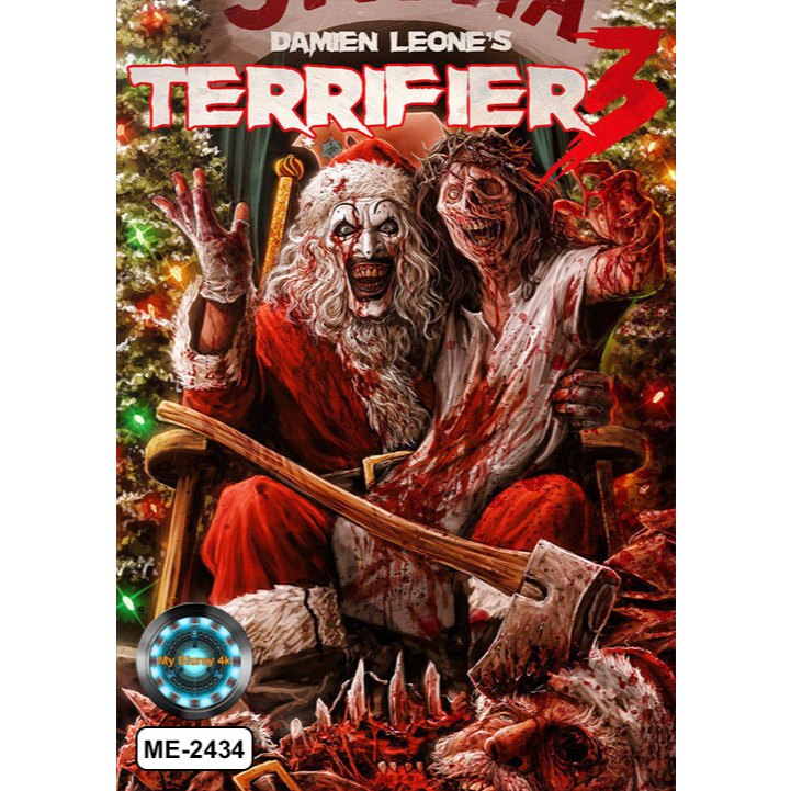 DVD หนังใหม่ หนังดีวีดี Terrifier 3 เทอร์ริไฟเออร์ 3