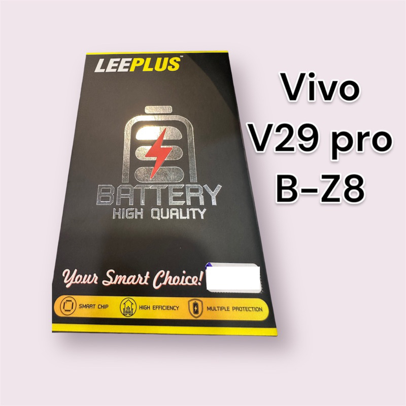 แบต V29pro แบตวีโว่ B-z8 แบตเตอรี่ vivo  แบตดีมี มอก. Battery ลีพลัส รับประกัน 1ปี  High Quality Mul