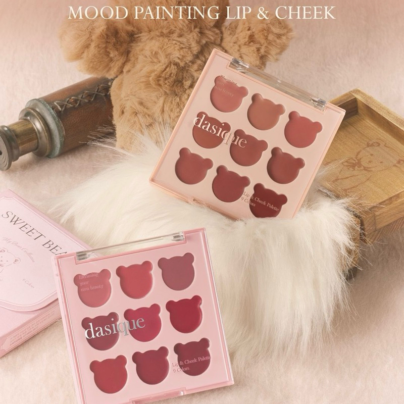 (✅แท้/พร้อมส่ง) Dasique My Bear Collection Palette พาเลท อายแชโดว 🐻🤎 - รูปที่ 4