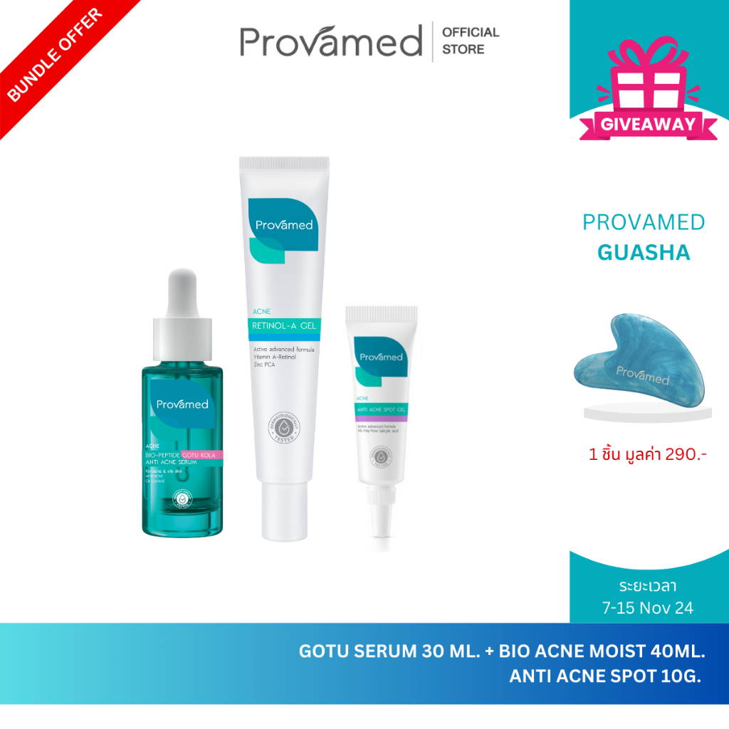 Acne Set - Provamed retinol a gel 40g , Gotu serum 30ml. , Anti acne spot 10g