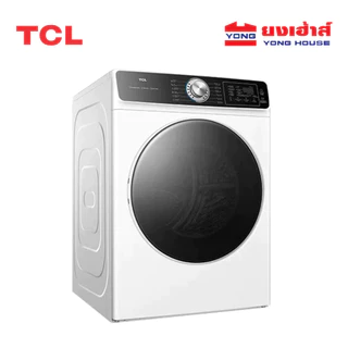 [HOT DEAL] TCL Dryer เครื่องอบผ้า 9 kg. รุ่น WT09KFDYW และ 11 kg. รุ่น WT11KFDYW เครื่องอบผ้าฝาหน้า Venting ตั้งเวลาอบ