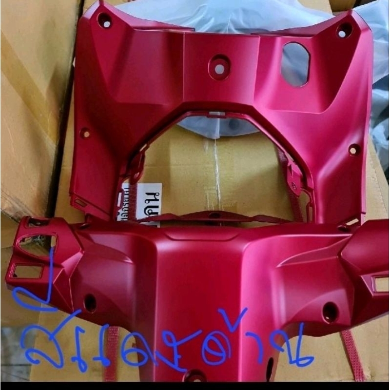 (2ชิ้น)หน้ากากหลัง+คอนโซนบนครอบกุญแจ w110i LEDปี2019-2024 หลายสี