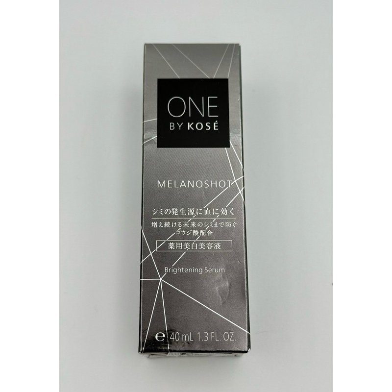 ของแท้ของใหม่จากญี่ปุ่นคะ ONE BY KOSÉ Melanoshot White D 40 ml. เซรั่มตัวดังจากญี่ปุ่น ลดจุดด่างดำ ปรับสีผิวให้ขาวใส่