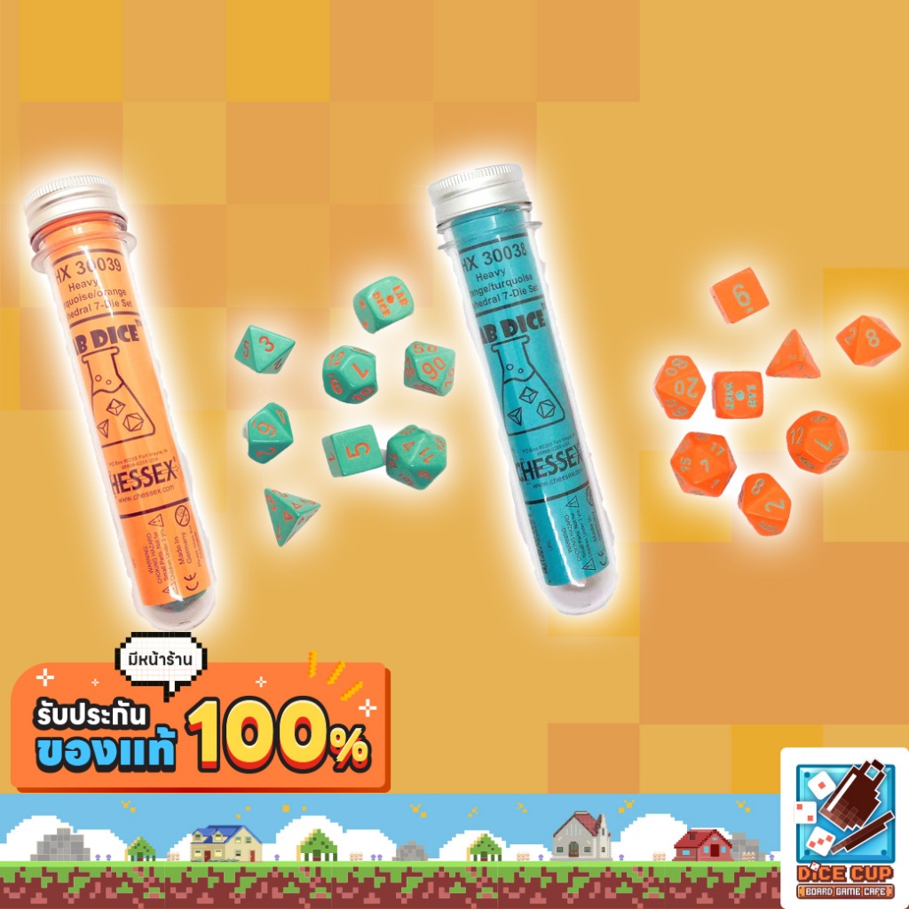 [ของแท้] ลูกเต๋า Chessex Heavy Lab Dice Polyhedral 7-die Set สำหรับเกมกระดาน/ บอร์ดเกม / RPG / DnD /