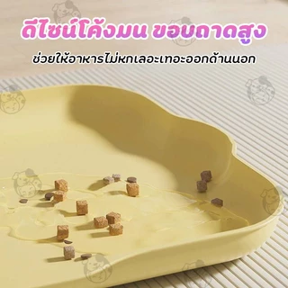 แผ่นรองจาน กันลื่น กันน้ำ กันมด ขนาดใหญ่ แผ่นรองซิลิโคน ขนาดใหญ่สำหรับสัตว์เลี้ยง ถาดรองอาหาร HZ