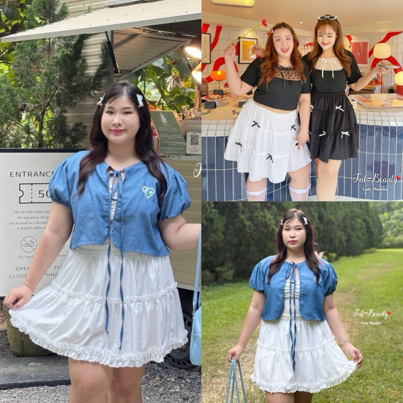 Fat-beauty กระโปรงทรงสวิง กระโปรงสาวอวบ เอว30-46นิ้ว plussize