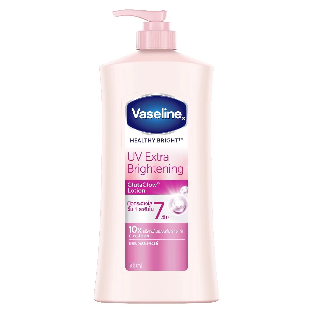 (แพ็คคู่) Vaseline healthy bright uv extra brightening and intensive care deep restore 500ml.วาสลีน โลชั่นบำรุงผิวกาย