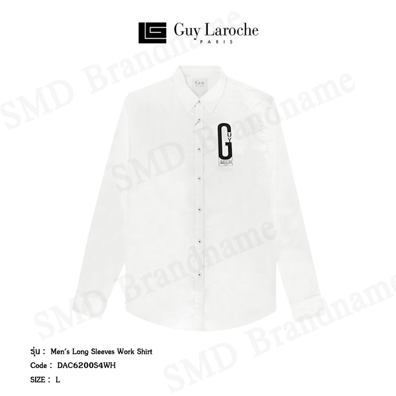 Guy Laroche เสื้อเชิ้ตแขนยาวชาย รุ่น Men's Long Sleeves Work Shirt Code: DAC6200S4WH