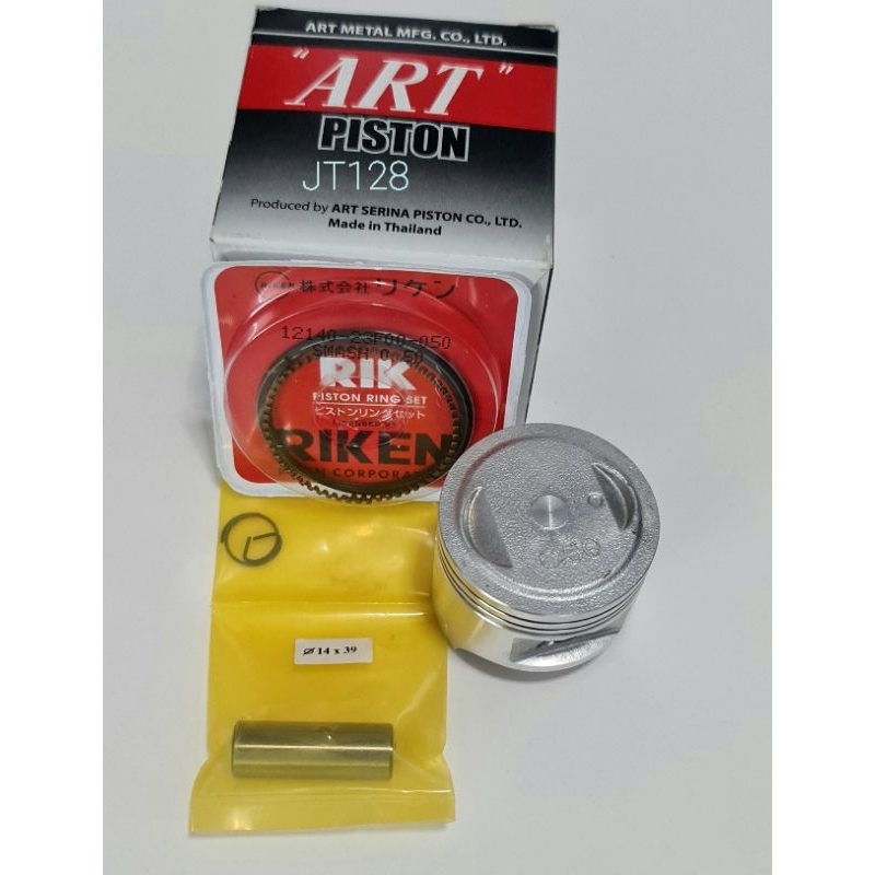 Thumbnail 6