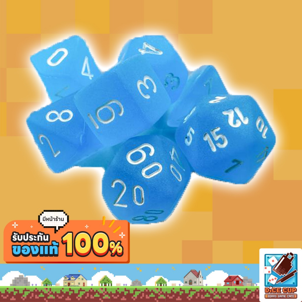 [ของแท้] ลูกเต๋า Chessex Dice Frosted Mini-Polyhedral 7-die Set สำหรับเกมกระดาน/ บอร์ดเกม/ RPG/ DnD/