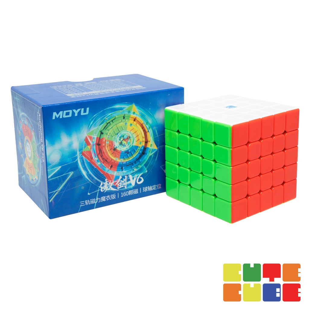 รูบิค 5x5 MoYu AoChuang V6 (Single-Track, Single-Track UV, Double-Track UV, Triple-Track UV) (มีแม่เหล็ก) | CuteCube