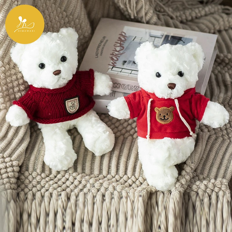 HIMAWARI丨ตุ๊กตา ตุ๊กตาหมี ตุ๊กตาหมีน่ารัก 30cm ตุ๊กตาหมีปริญญๅ ของเล่นเด็ก ของฝาก สำหรับเป็นของเล่น