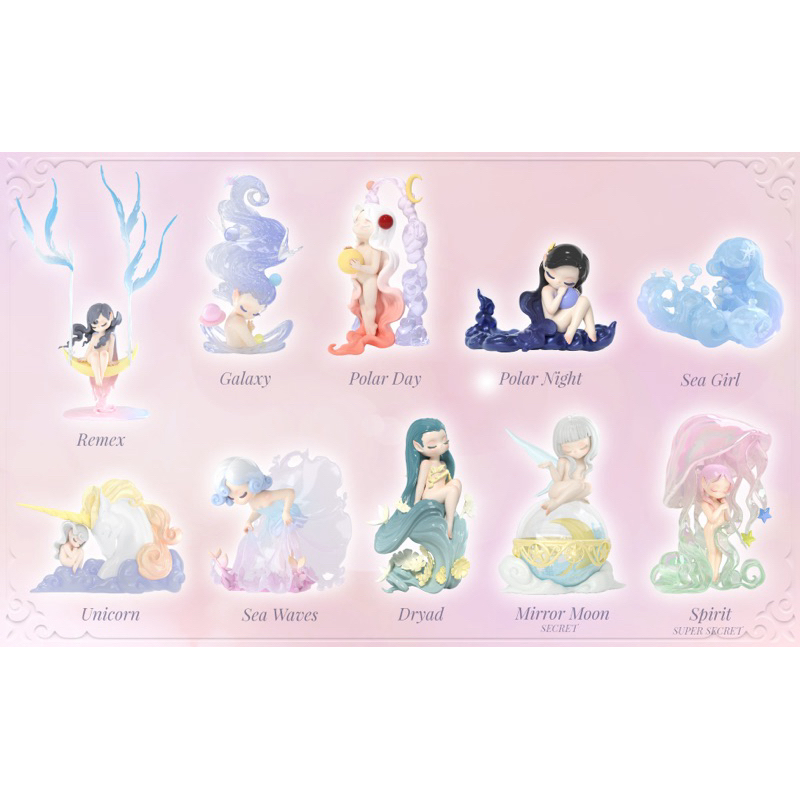 52TOYS Sleep Dreamland Elves กล่องสุ่ม แยกตัว