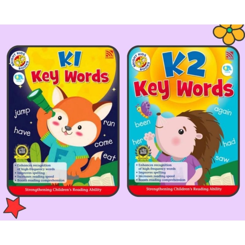 N2N Education หนังสือ Bright Kids Key Words