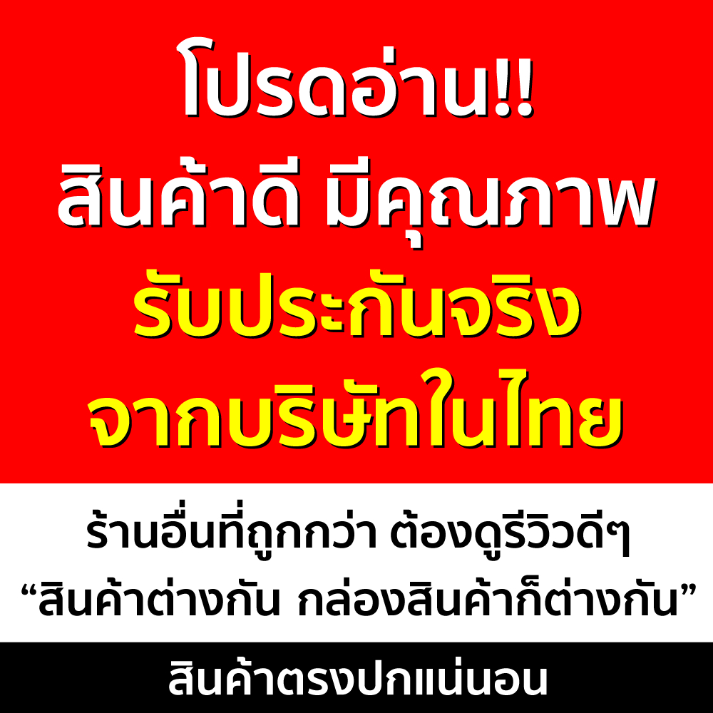 [ ออกใบกำกับภาษีได้ ] V380 Pro กล้องวงจรปิด 4G / WiFi 2 เลนส์ (2 กล้อง) พลังงานแสงอาทิตย์ กล้องวงจรปิดโซล่าเซลล์ TP15
