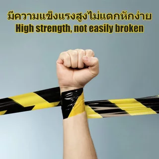 ยูโรเทป เทปตกแต่งฮาโลวีน เทป CAUTION แถบแยกสีแดงและสีขาว แถบแยกสีเหลืองดำ เทปพลาสติกเตือนภัย