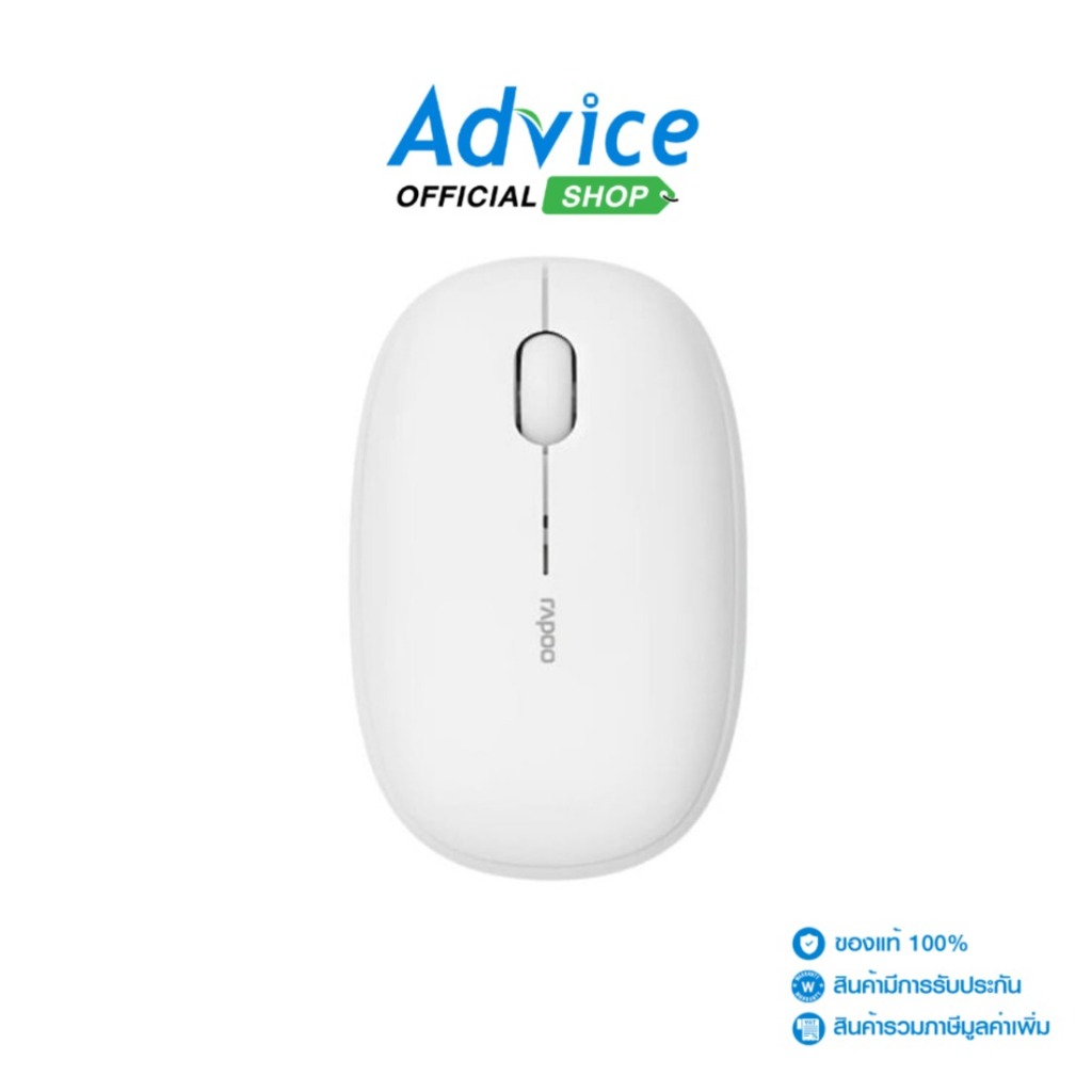 RAPOO MULTI MODE MOUSE M650 SILENT CREAM WHITE - A0151186