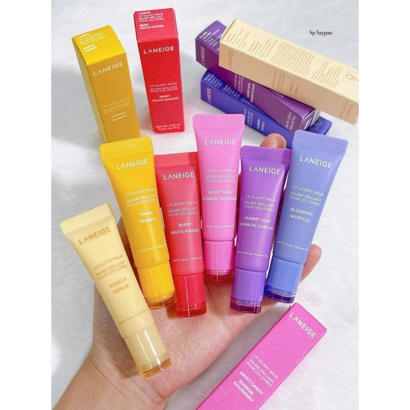 Laneige Lip Glowy Balm 10g