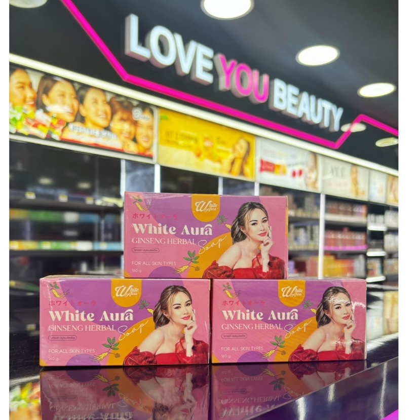 [3 ก้อน] สบู่สูตรโสม ไวท์ออร่า สบู่สมุนไพรโสม White Aura Ginseng Herbal Soap แท้100% บำรุงผิว 160g.