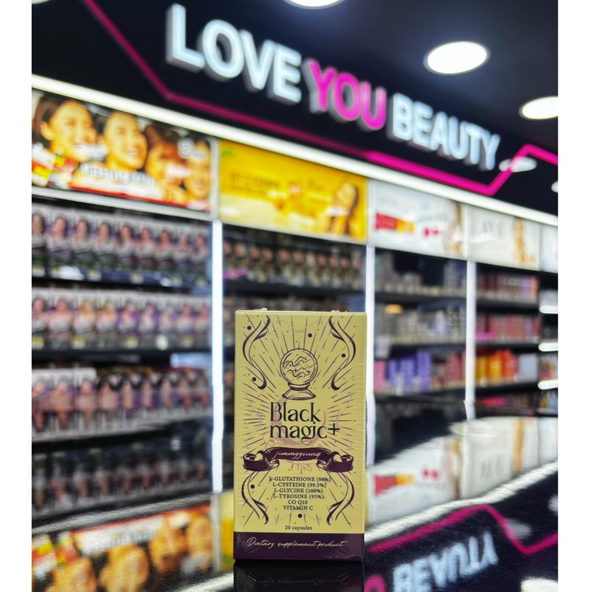 [สูตรเก่า ฝาขาว] จิมมี่ยัง กลูต้าเม็ดดำเกาหลี แบล็คเมจิกพลัส Black magic plus แท้100% บำรุงผิว