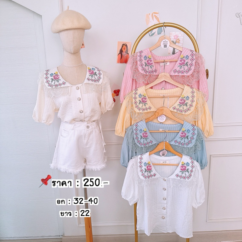 เสื้อคอปก งานปักครอสติช เป็นผ้ายืดมีดีเทลในตัว*ไม่ต้องรีด
