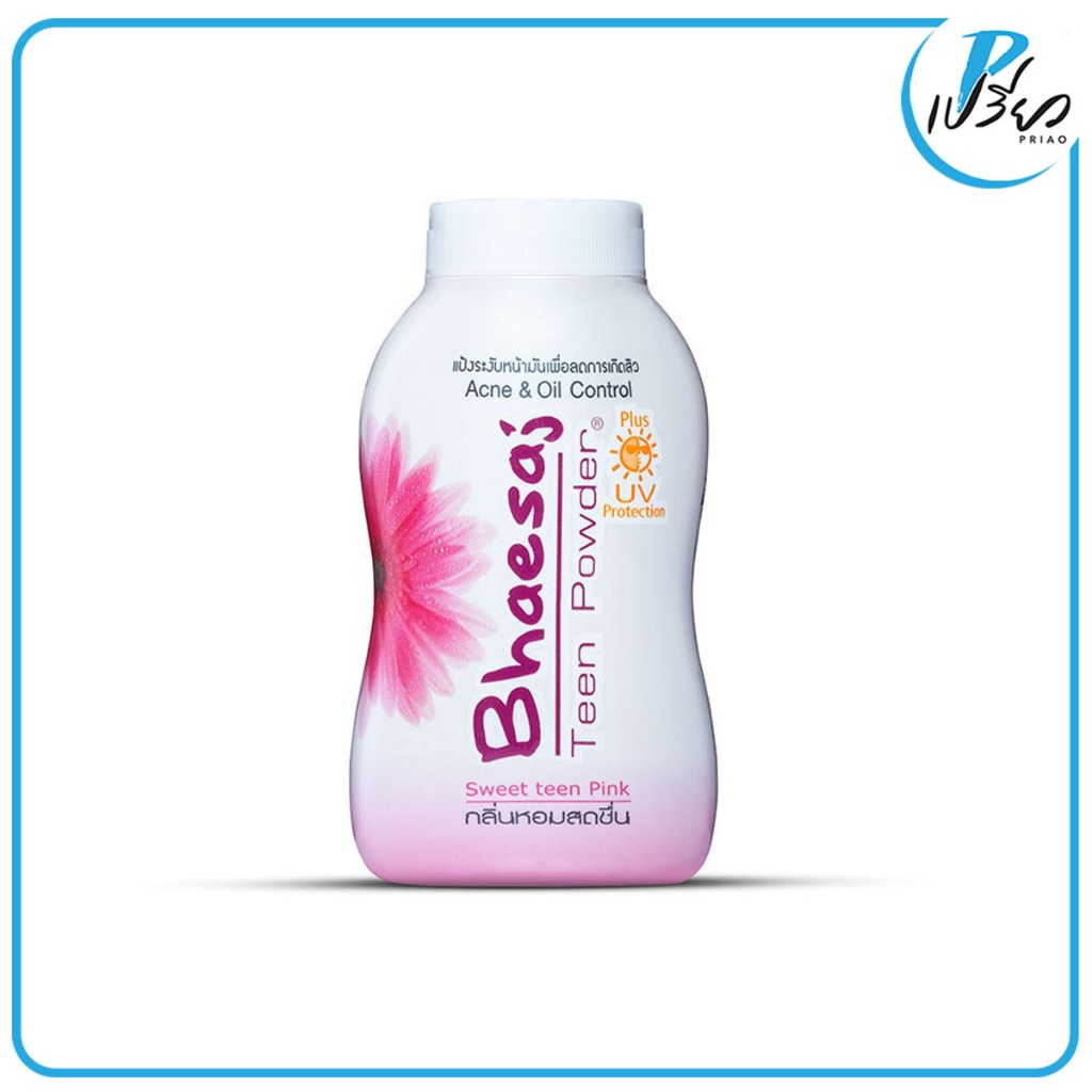 Bhaesaj teen powder 50g.แป้งเภสัช ทีนพาวเดอร์ สีชมพู 50 กรัม 1 ชิ้น