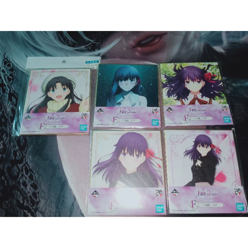 Fate stay night Heaven's Feel part3 Ichiban Kuji รางวัล F (เครื่องแบบ) กระดาษสีขนาดเล็ก