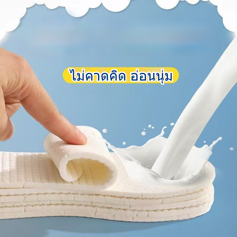 แผ่นพื้นรองเท้ายางพารา แบบยืดหยุ่นสูง การดูดซับแรงกระแทก ดูดซับเหงื่อได้ดี 1 คู่ Sports insole ราคา ถูกที่สุด ดีลบีเคเค แกลเลอรีภาพที่ 7