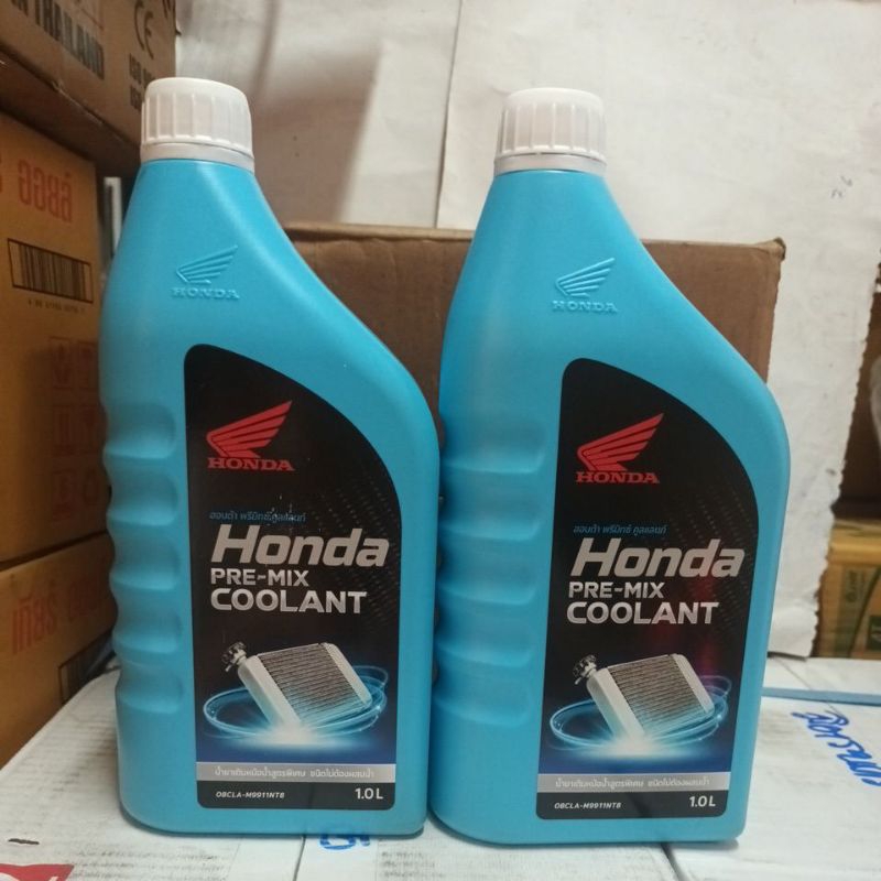 น้ำยาเติมหม้อน้ำ.HONdA.cooLANT Honda 1 ลิตร