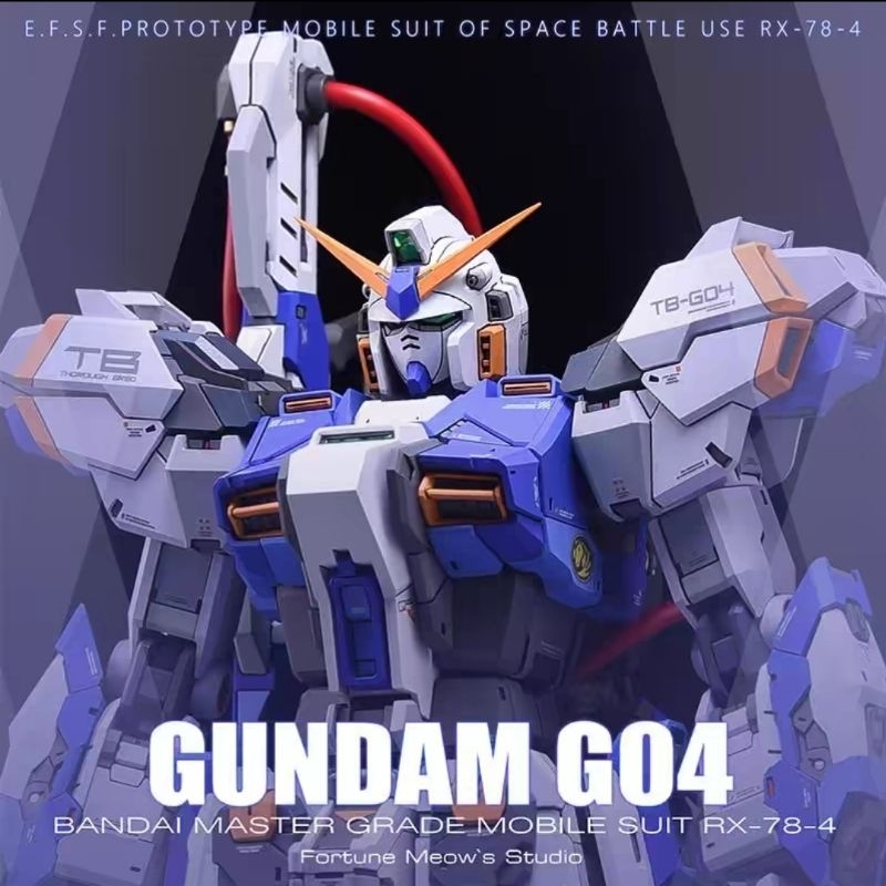 ชุดแต่งเรซิ่น MG 1/100 RX-78-4 G04 ค่าย Fortune Meow's Studio