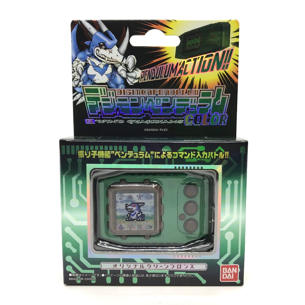 พร้อมส่ง! DIGIMON PENDULUM COLOR จอสี Ver.4 Wind Guardians พร้อมจัดส่งทันที