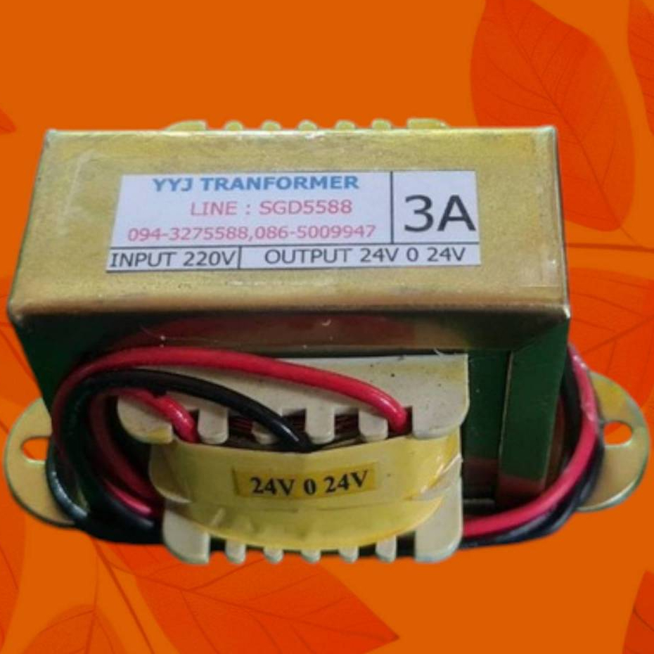 หม้อแปลง INPUT 220VAC OUTPUT 24-0-24VAC 3A