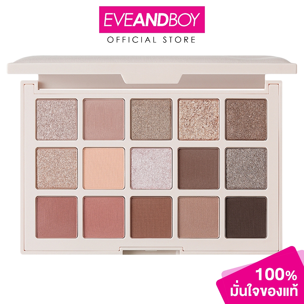 SUPERMOM Naked Glow Eyeshadow Palette ซุปเปอร์มัม เนคเคด โกลว์ อายชาโดว์ พาเลตต์