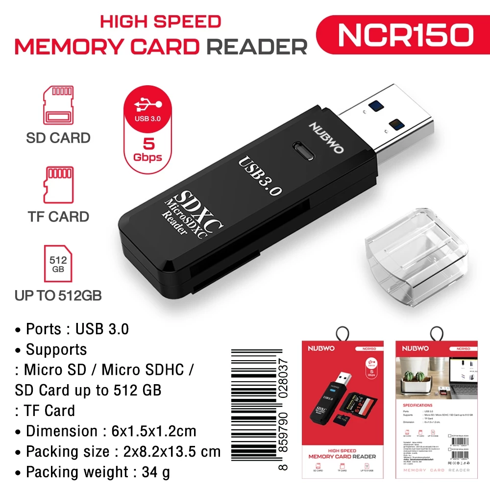 NUBWO NCR150 CARD READER USB 3.0 รองรับ Micro SD/Micro SDHC/SD Card/TF Card ความเร็ว 5Gbps
