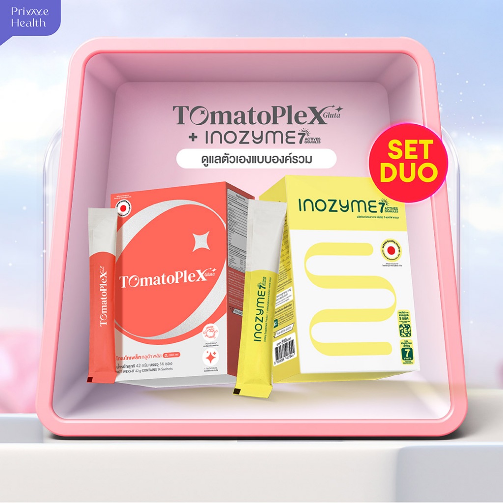 (Duo Set)Prime Health TomatoPlex Gluta Plus + Inozyme 7-Active Granules ดูแลครบเรื่องผิวและระบบย่อย