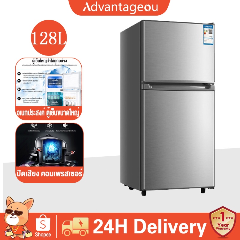 refrigerator ตู้เย็น 2 ประตู ตู้แช่ ตู้แช่เย็น เครื่องทำความเย็น ความจุรวม 128L ประหยัดพลังงานตู้เย็น 2 ประตู ความจุ