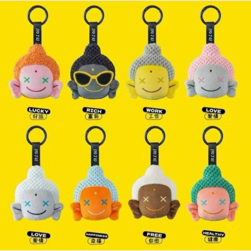 พร้อมส่ง Amitofo พวงกุญแจ หลวงเจ๊