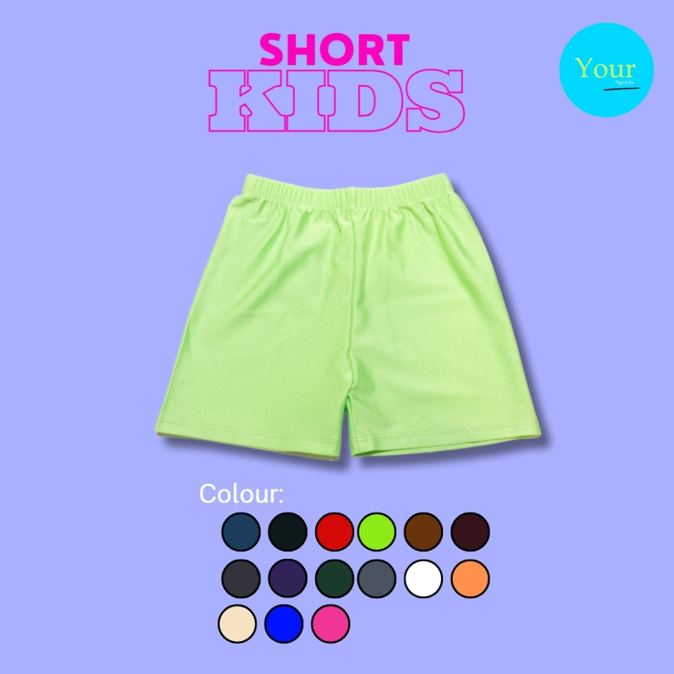 [Unisex] Nylon Kid (Shorts) กางเกงซับในขาสั้นสำหรับเด็ก รุ่น 311