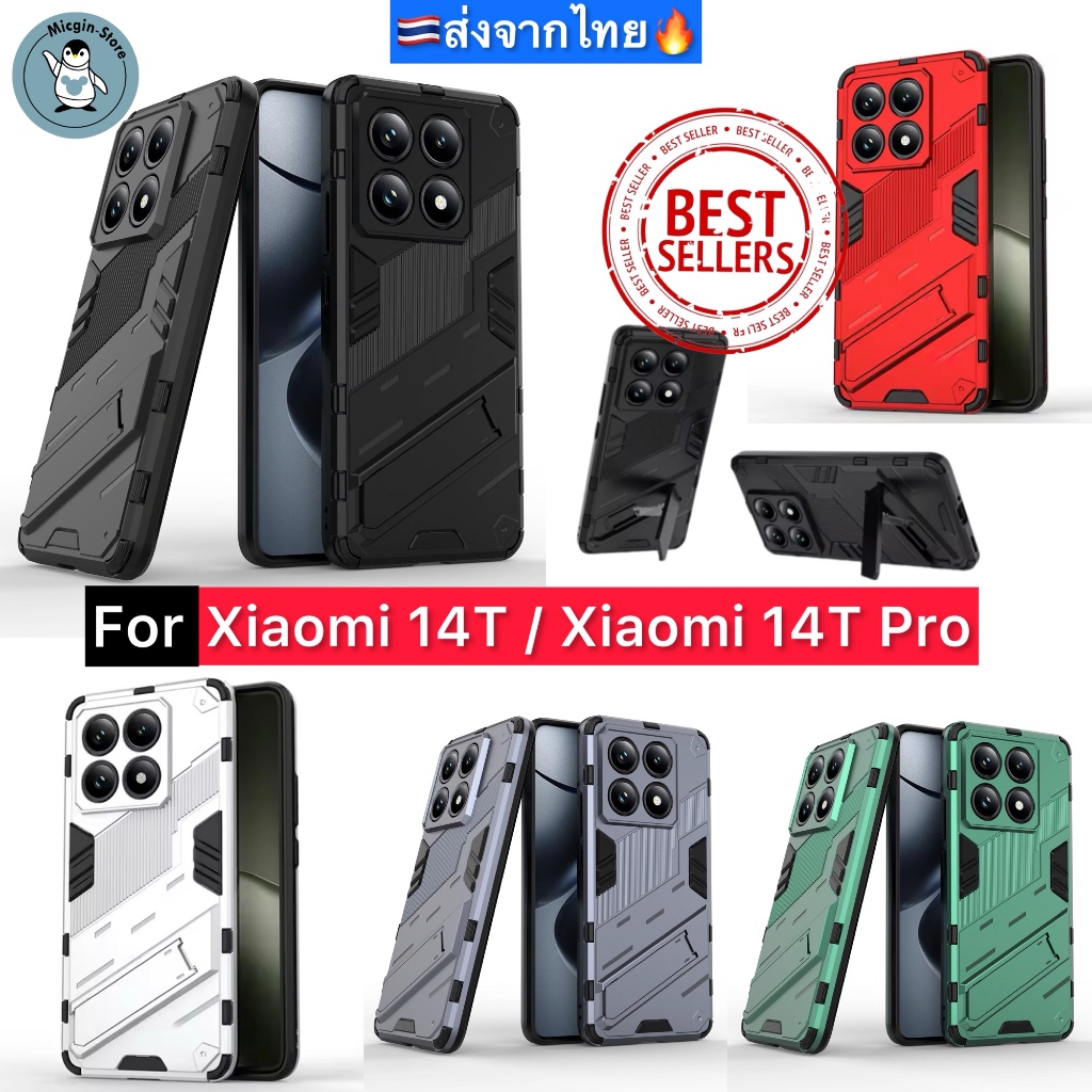 เคส สำหรับ Xiaomi 14T / Xiaomi14T Pro [I-Punk Case] กันกระแทก กันกล้อง ส่งจากไทย