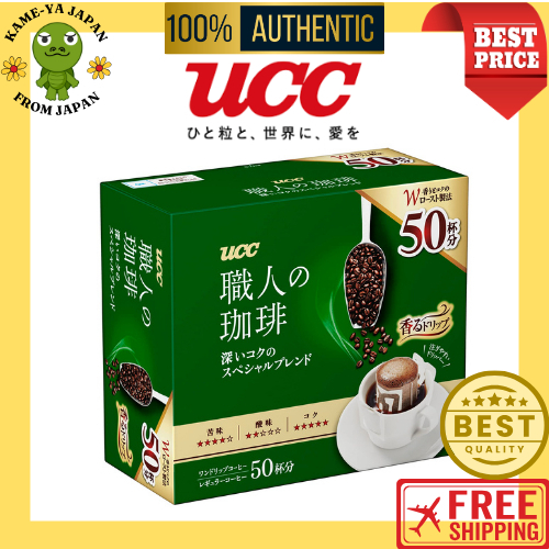 【Direct delivery from Japan】UCC Craftsman's Coffee Drip Coffee, Deep Rich Special Blend【Japan quality】