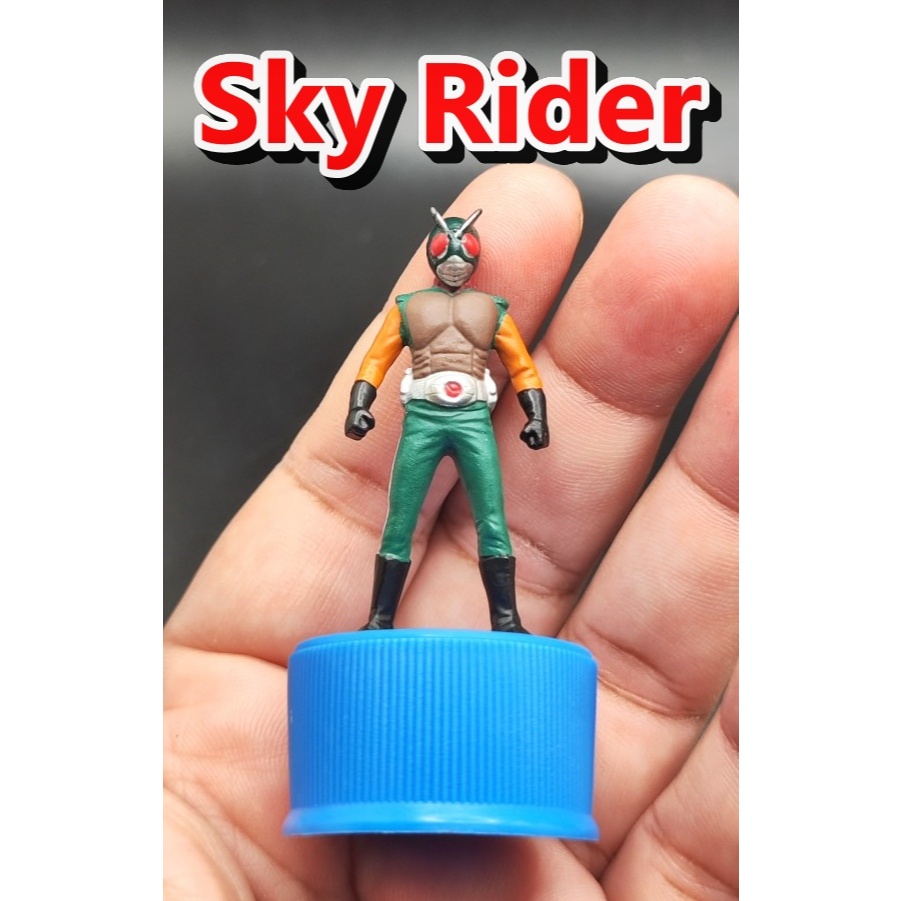 ฟิกเกอร์ งานฝา ไอ้มดแดง Sky Rider Masked Rider Bottle Cap figure Bandai 2004