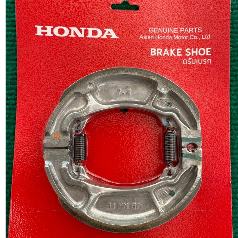 HONDA ชุดผ้าเบรกหลัง (JB)	06430-KWN-900