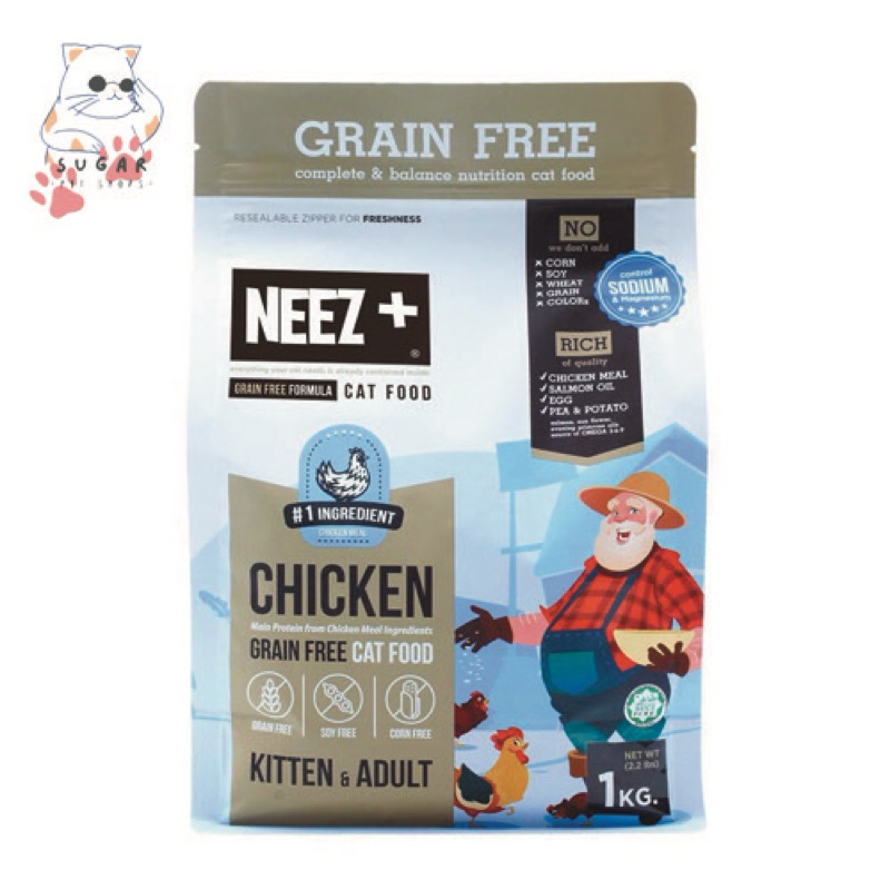 Neez+ อาหารเม็ดแมว นีชพลัส 2 kG (1kgx2 packs) เกรนฟรี ลดขนร่วง ลดคราบน้ำตา ถ่ายเป็นก้อน ลดกลิ่นมูล